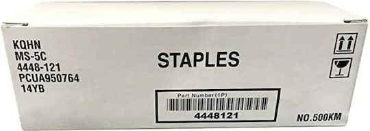 Konica Minolta MS-5C Staple Cartridge για Konica 4448121