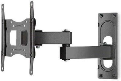 Ultimate Design RX-600 Wall TV Mount with Arm up to 55" and 25kg