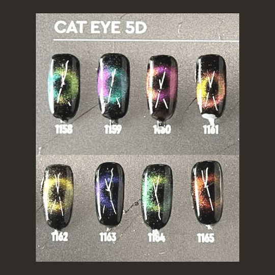 Elixir SemiGel Хибриден Лак за Нокти 1158 Yellow Green Cat Котешко око 8мл 1бр