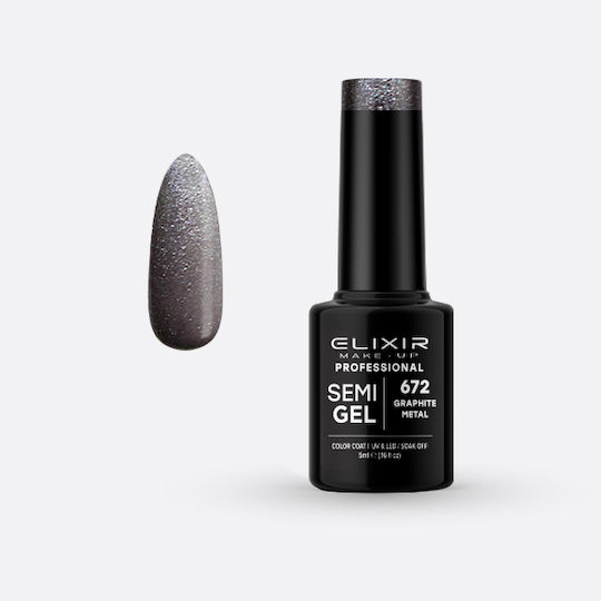 Elixir Semi Gel Ημιμόνιμο Βερνίκι Νυχιών 672 Graphite Metal 5ml