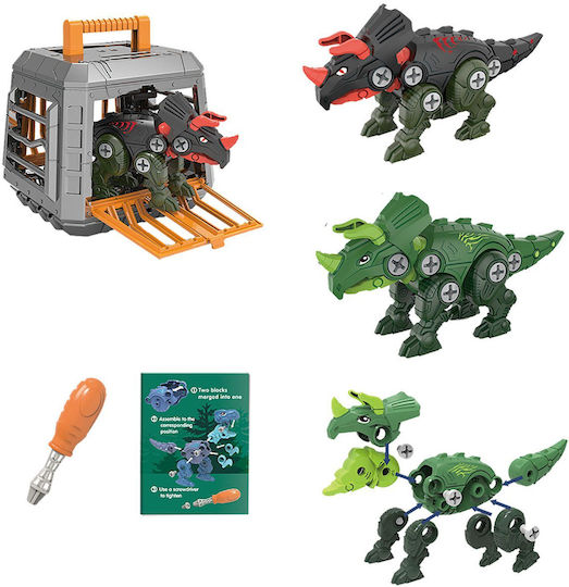 ToyMarkt Jucărie de Construcție din Plastic Dinozaur mic