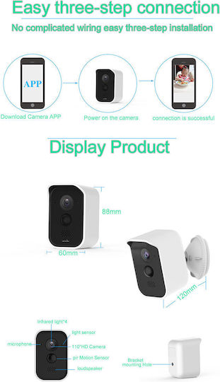 Factory 809 IP Камера за наблюдение Wi-Fi Full HD 1080p Водоустойчива с Двупосочна Комуникация