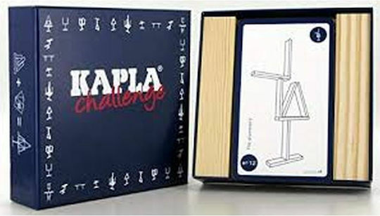 Kapla Wooden Construction Toy Challenge