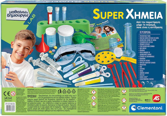 AS Lab Super Χημεία STEM Lernspiel Experimente Wissenschaft und Spiel für 8+ Jahre Jahre