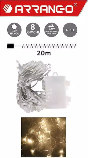 200 Λαμπάκια LED 20μ. Φυσικό Λευκό σε Σειρά