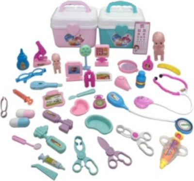 Plastic Kids Medical Set Σετ Βαλιτσάκι Ιατρικής (Various Designs) 1pc 414128