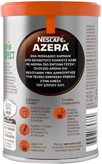 Nescafe Στιγμιαίος Καφές Arabica Azera 90gr