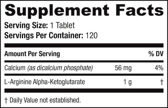 San Nutrition AAKG 120 Таблетки