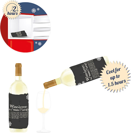 Legami Milano Wine Lover Παγοκύστη ACW0001