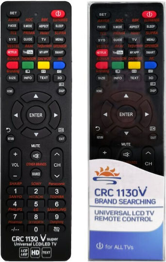 ATC Universal Τηλεχειριστήριο L1130V για Τηλεοράσεις