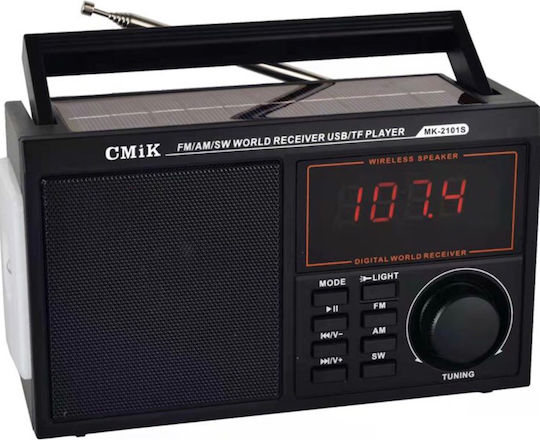 CMiK MK-2101S Портативно Радиоприемник Соларно Захранване с Bluetooth и USB Черен