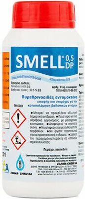 Farma Chem Smell 0.5DP Σκόνη για Μυρμήγκια / Ψύλλους 200gr
