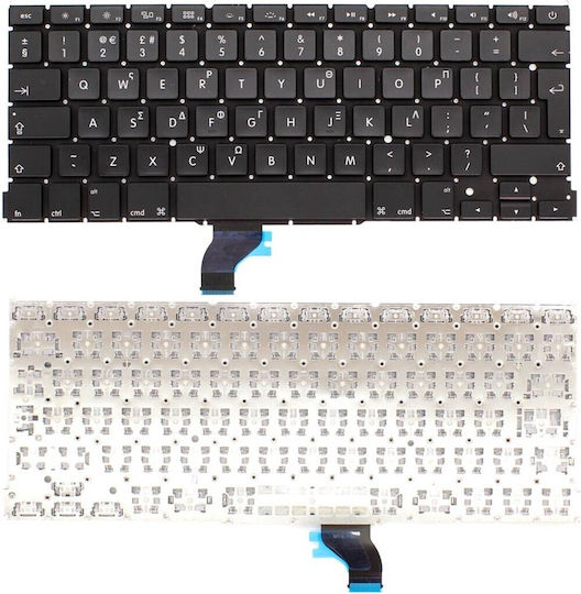 Apple Laptop-Tastatur Für Macbook Pro Retina 13" A1502 Ohne Rahmen Und Griechisch (GR) In Schwarz
