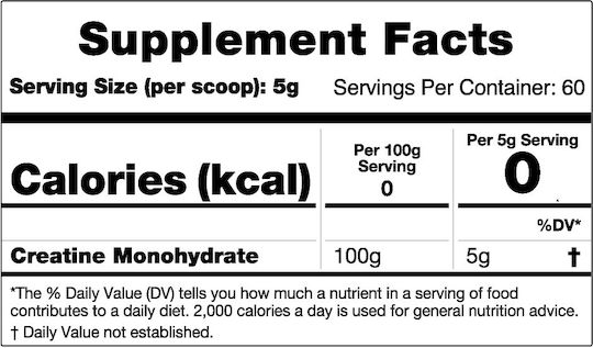 10X Athletic Creatine Monohydrate Micronized Unflavoured 300gr
