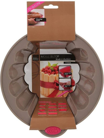 Secret de Gourmet Φόρμα Ζαχαροπλαστικής για Κέικ Στρογγυλή από Σιλικόνη 22.7x22.7x10εκ. Γκρί