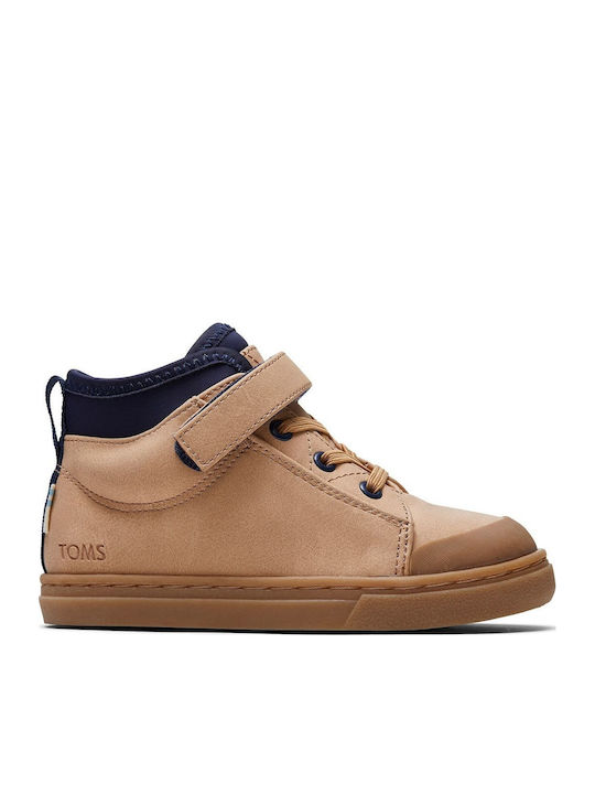 Cusco Honey Suede Παιδικά Μποτάκια με Κορδόνια Κίτρινα