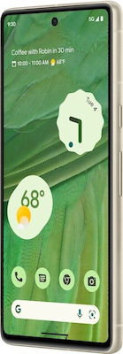 Google Pixel 7 5G (8GB/128GB) Lemongrass