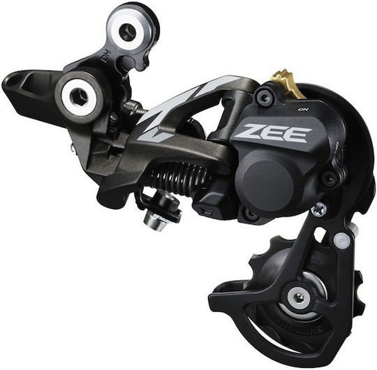 Shimano RD-M640-SS Schimbătoare De Viteze Pentru Biciclete Partea Din Spate 10 Trepte De Viteză