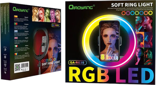 Qiaoyang QA-RG35 RGB Ringlicht 20,32cm mit Handyhalter