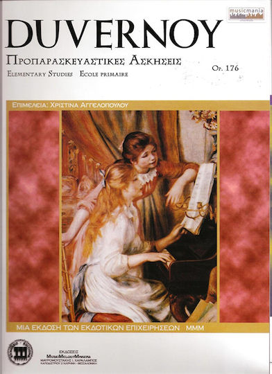 Music Melody Makers Duvernoy - Elementary Studies Op.176 за Пиано