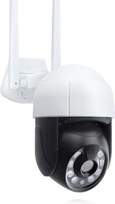 PST-C18B-5MP IP Surveillance Camera Wi-Fi 5MP Full HD+ Waterproof