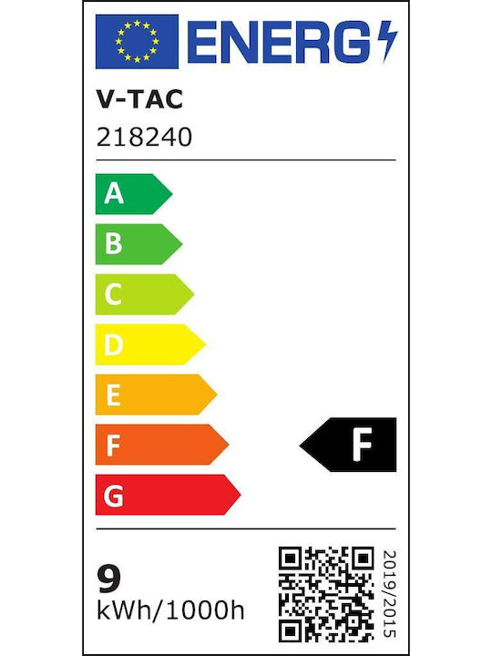 V-TAC Wall-Mounted Outdoor Ceiling Light LED IP65 9W with Natural White Light Double Beam 17.3x8.1x4.6εκ.