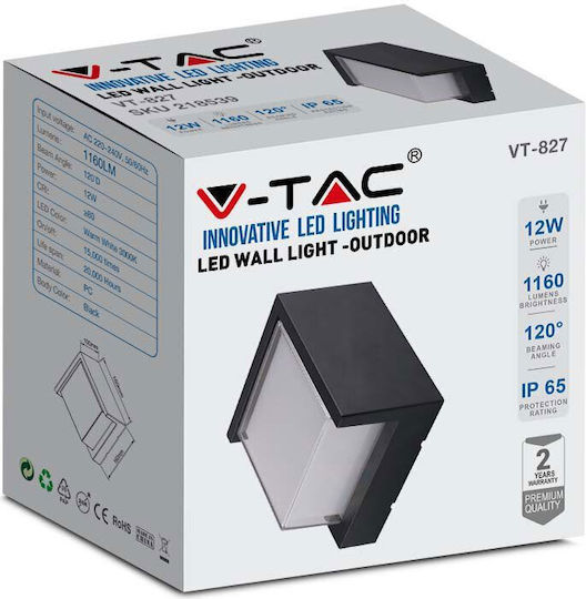 V-TAC Wall-Mounted Outdoor Ceiling Light LED IP65 12W with Warm White Light 16x16x10εκ.