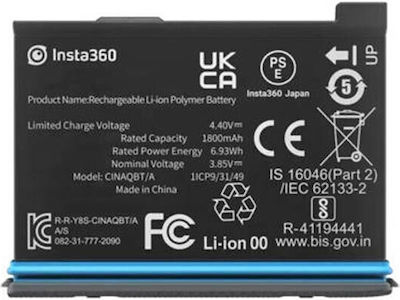Insta360 X3 Battery CINAQBT/A for Insta360