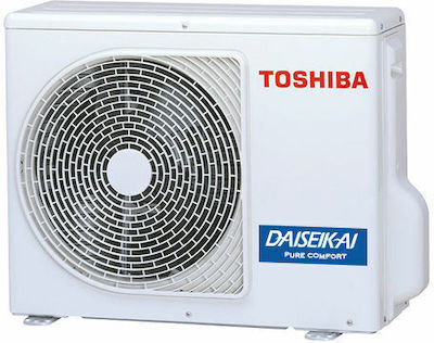 Toshiba Daiseikai RAS-16G2AVP-E/RAS-16G2KVP-E Aparat de aer condiționat Inverter 16000 BTU A++/A++ cu Ionizator