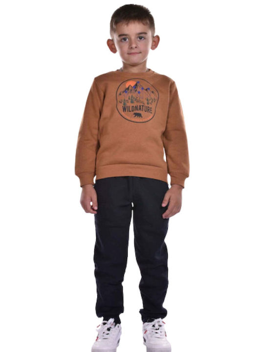 Joyce Kids Sweatpants Set Brown 2pcs