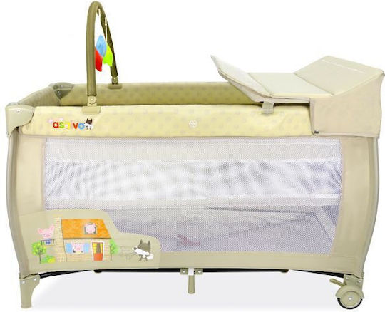 Asalvo Кошара За Игра 2 Нива 125x65см Asalvo Кошара За Игра 2 Нива 125x65см
