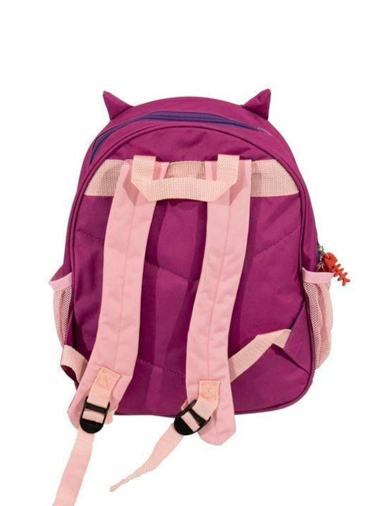 Just Baby 3100 Owl Pink School Bag Backpack Kindergarten in Pink color