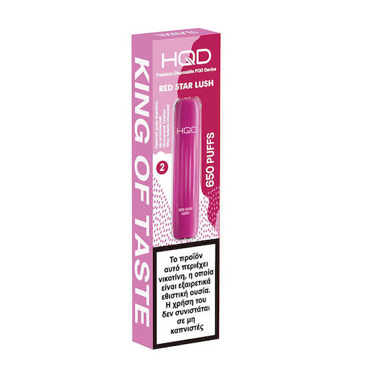 HQD Wave Einweg-E-Zigarette 650 Einweg-E-Zigaretten Roter Stern Lush 2ml 18mg Rosa