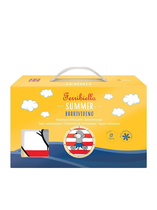 Ferribiella Beach Summer Матрак за Куче 70x70см. Ferribiella Beach Summer Матрак за Куче 70x70см.