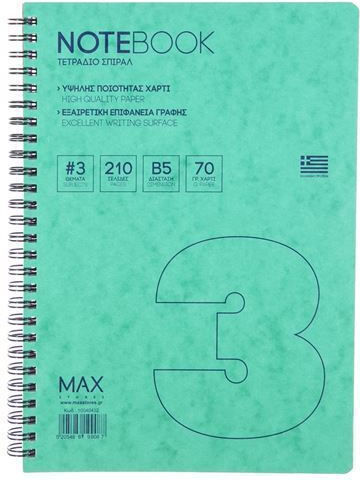 Neohart Spiral School Notebook Ruled B5 3 Subjects Various Colours