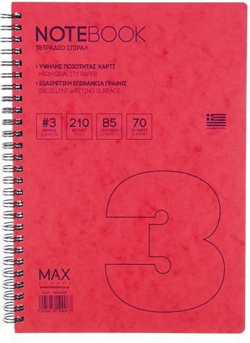 Neohart Spiral School Notebook Ruled B5 3 Subjects Various Colours