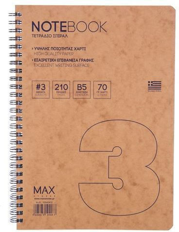 Neohart Spiral School Notebook Ruled B5 3 Subjects Various Colours