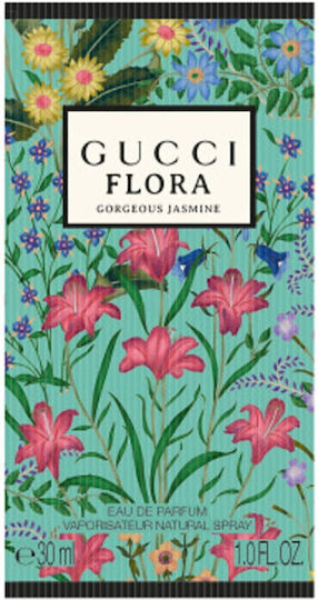 Gucci Flora Gorgeous Jasmine Парфюмна вода 30мл