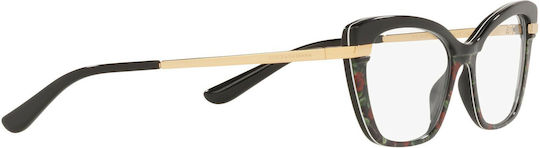 Dolce & Gabbana Eyeglass Frame Butterfly Brown Tortoise DG3325 3244