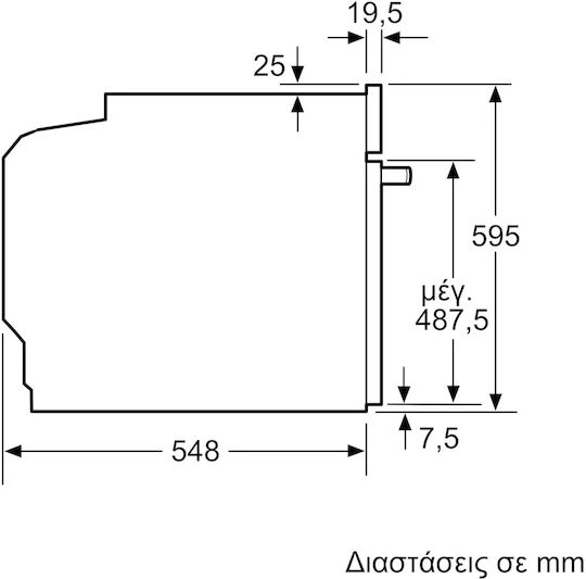 Pitsos Einbauofen 71Es B59.4cm.