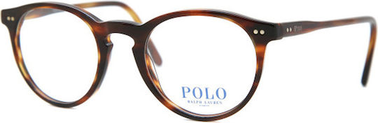 Ralph Lauren Plastic Rame Ochelari Maro Broască țestoasă PH2083 5007