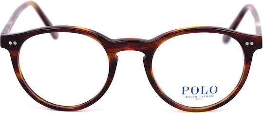 Ralph Lauren Plastic Rame Ochelari Maro Broască țestoasă PH2083 5007
