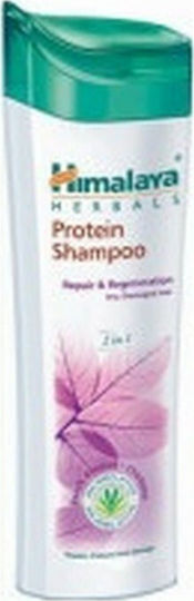 Himalaya Wellness Шампоан за Възстановяване/Подхранване и Хидратация за Сухи Косата 200мл