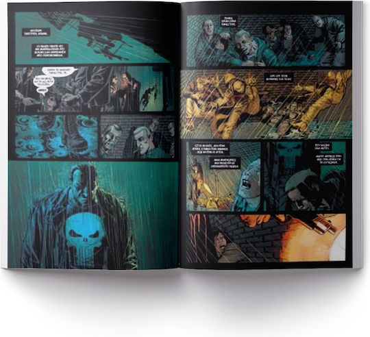 The Punisher: Οι δουλέμποροι PB