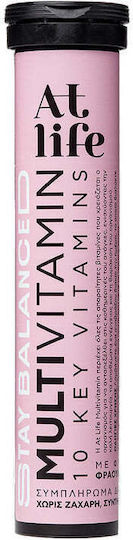Petsiavas At Life Stay Balanced Mutlivitamin Multivitamin for Energy, Immune System Boost & the Nervous System Strawberry Raspberry 20 eff. tabs