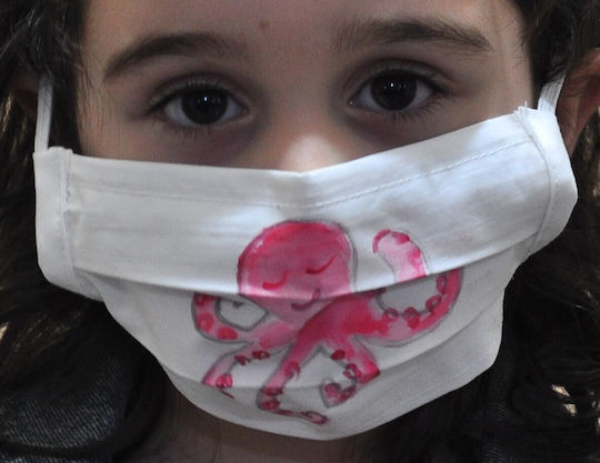Mc Decor Cloth Face Mask Kids MCD.MP.023 1pcs