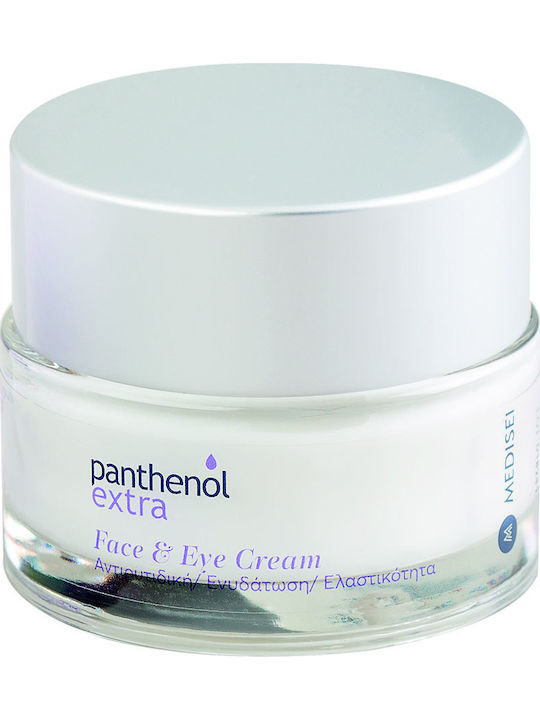 Panthenol Extra Комплект за грижа за кожата за Против стареене & Почистване на лицето Panthenol Extra Комплект за грижа за кожата за Против стареене & Почистване на лицето