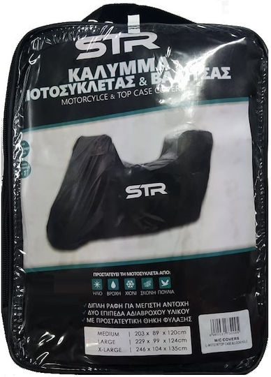 STR Motorcycle Cover Extra Large L246xW104xH135cm