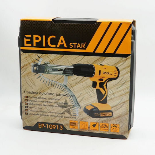 Epica Star EP-10913 Отвертка На Батерия 18V
