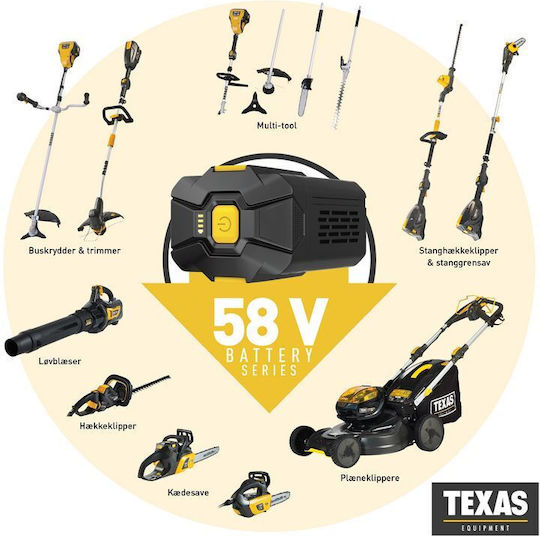 Texas BCZ5800 Χορτοκοπτικό Ώμου / Χειρός Μπαταρίας 58V Solo 3.6kg